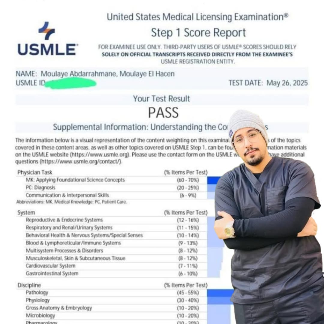 طالب موريتاني ينجح في امتحان USMLE Step 1 الأمريكي الصارم